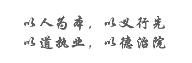 服務(wù)熱線(xiàn)
